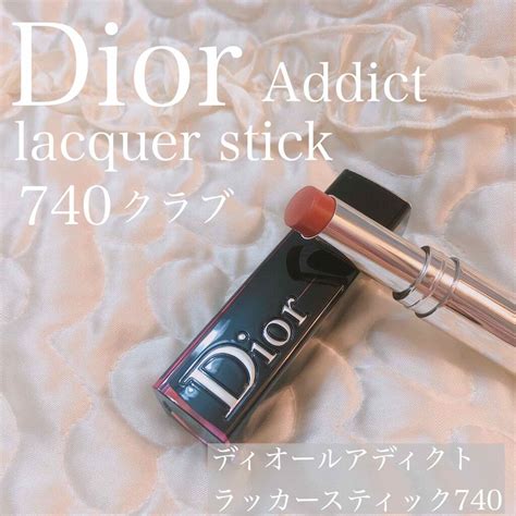 dior アディクトラッカースティック|ディオール アディクト ラッカー スティック 740 クラブ / Dior.